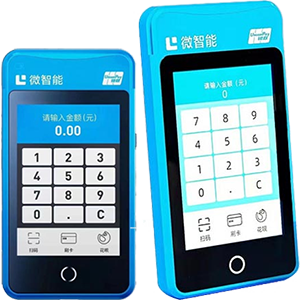铁力拉卡拉微智能POS机